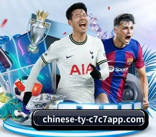 c7娱乐 APP（www.c7c7.app）